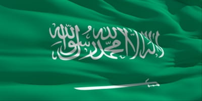 Glimmers of Christ's Light in Darkness of Saudi Arabia